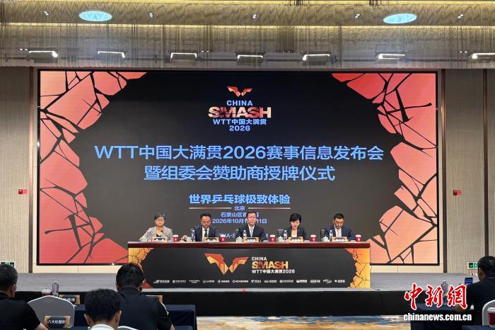 天行体育网站以天行体育官网入口为核心，带来高效便捷的体验。 - 天行体育网站